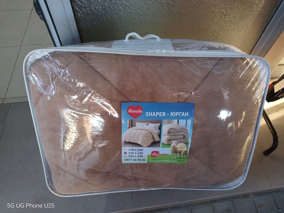 Юрган Шепър за Спалня