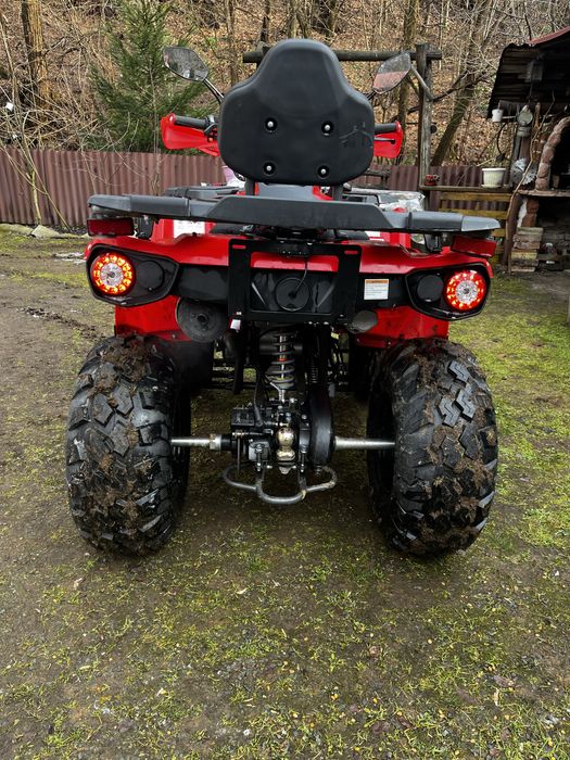 atv mikilon 200 cm