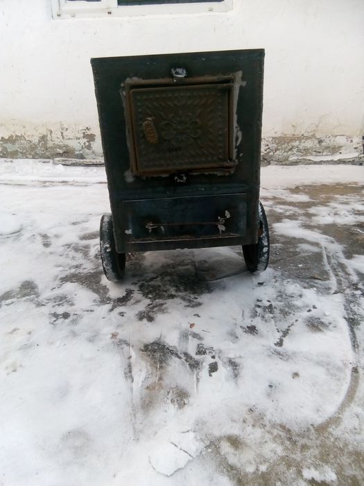 Котел отопления ..