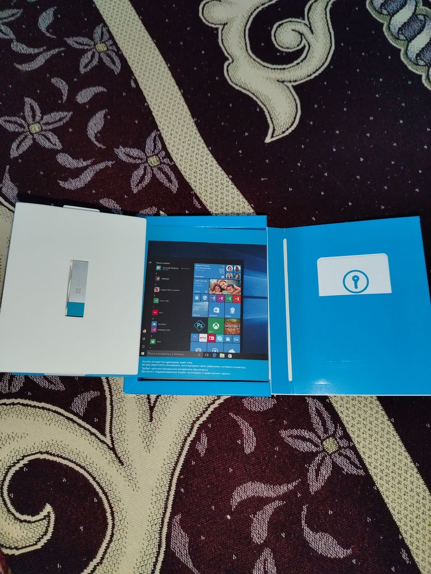 Продатся Windows 10 для компютер нутбок