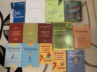 Учебници по различни предмети