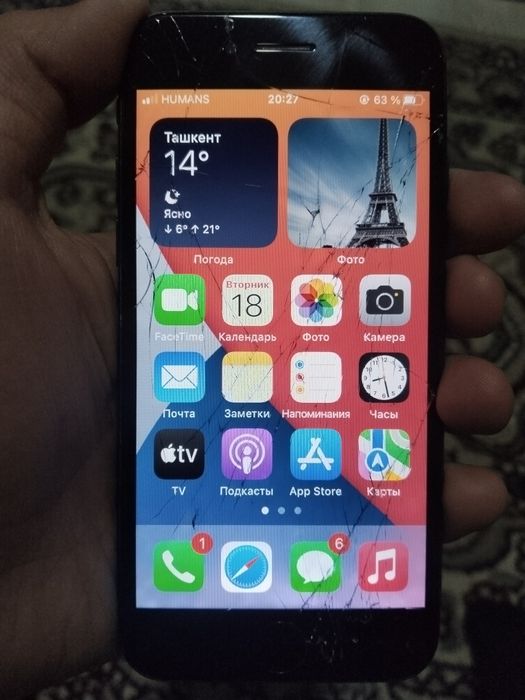 Iphone 7 Narxi 600ming