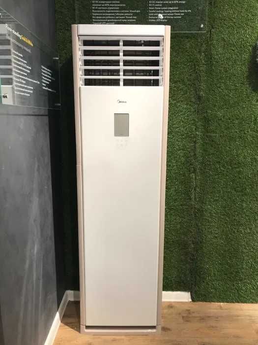 Кондиционер MIDEA колонного типа 24 000 Btu/h