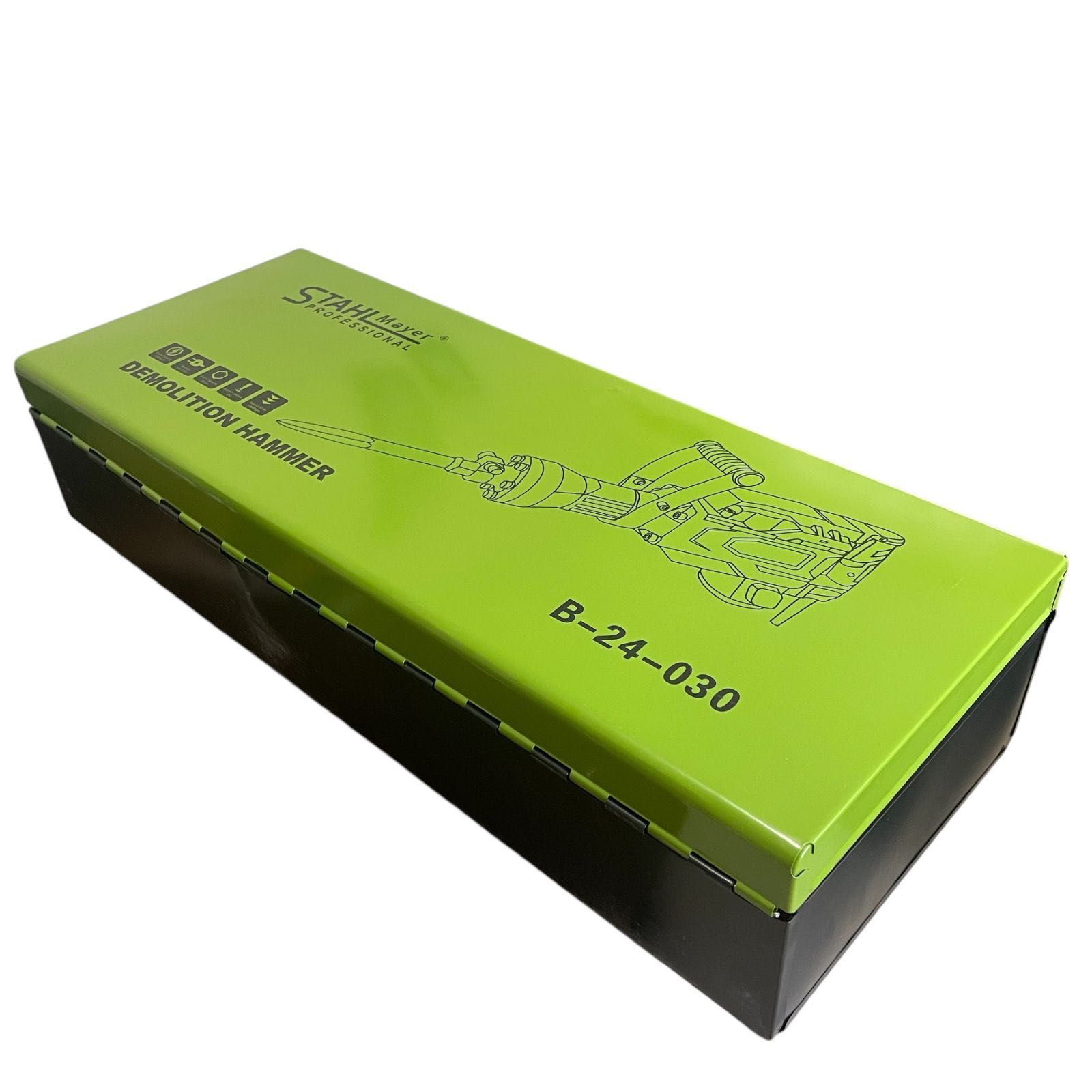 Професионален Немски Мощен Къртач 2500w STAHLMAYER SDS