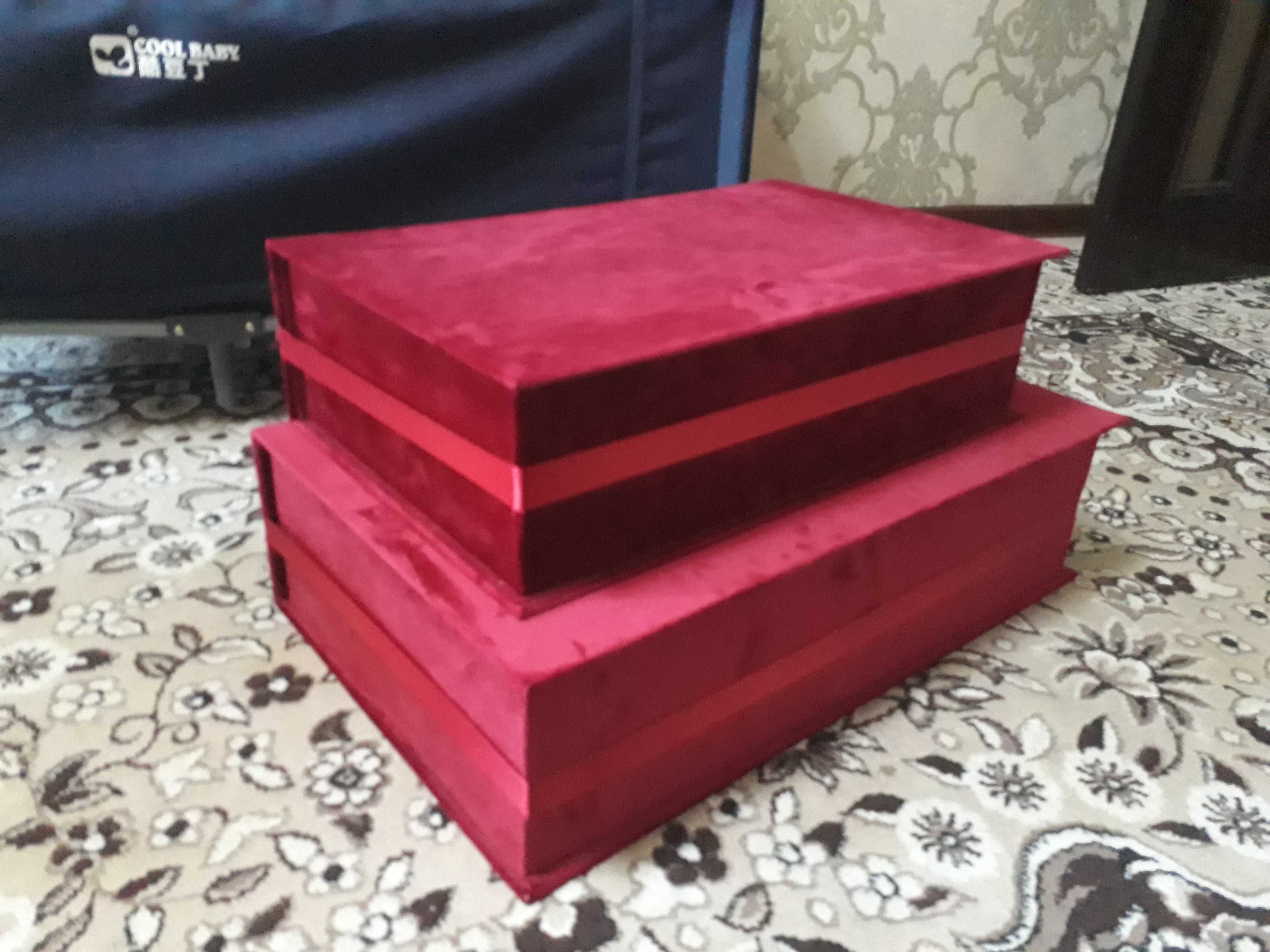 Подарочные коробки