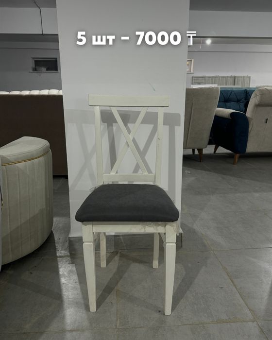 Новые стулья , 1 шт - 7000 тенге