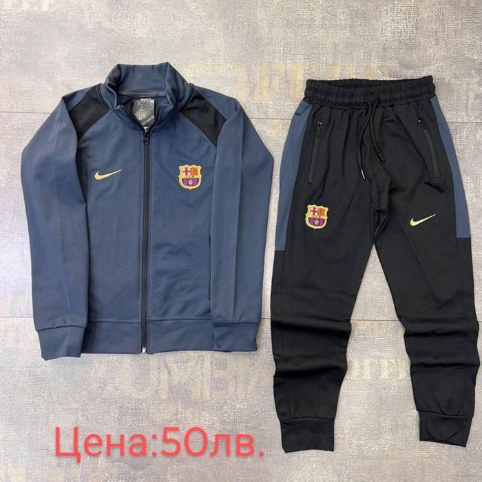 Детски спортни екипи за момчета