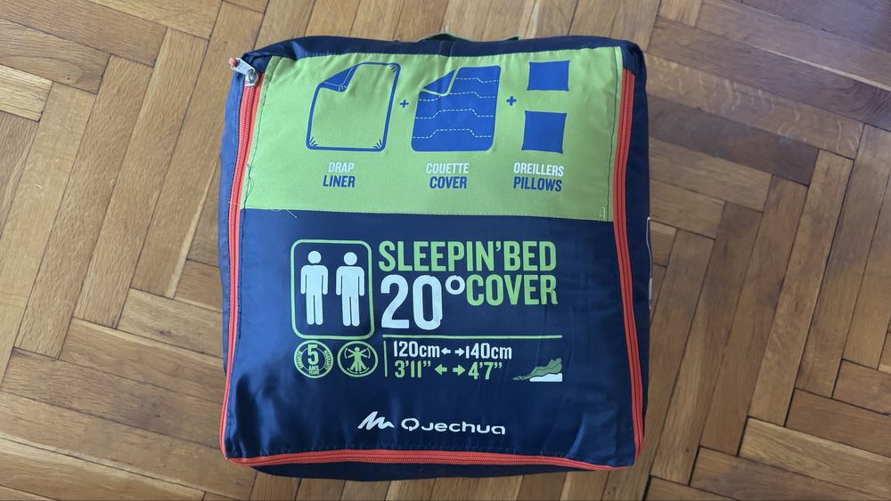 Двоен спален чувал