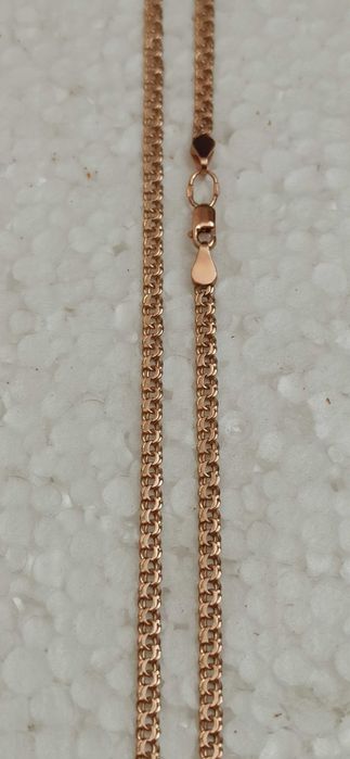 Золотая цепочка .