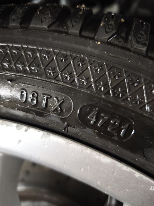 Джанти AMG 17 с гуми