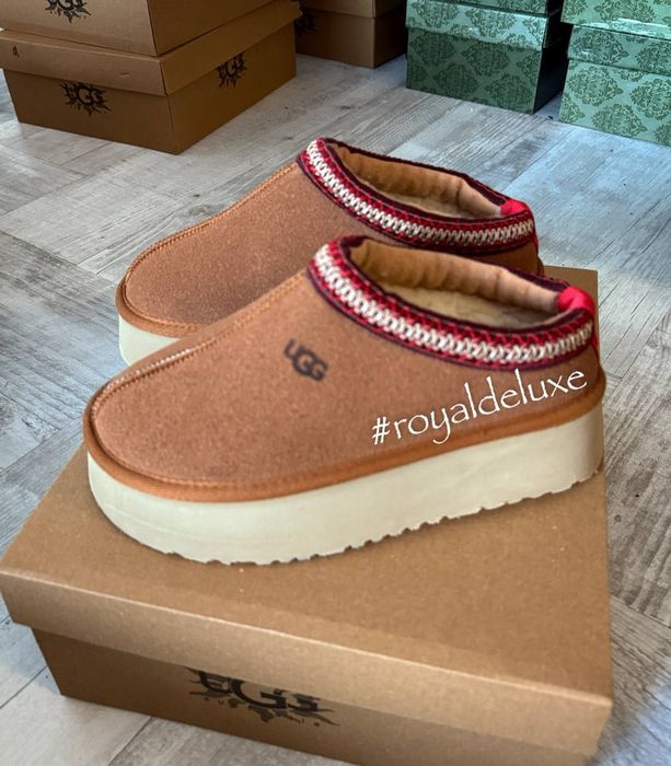 Stoc Ugg dama 
Cutie +sac