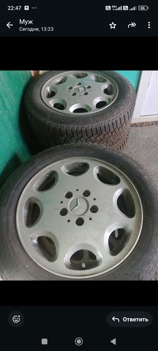 Зимние шины с дисками.