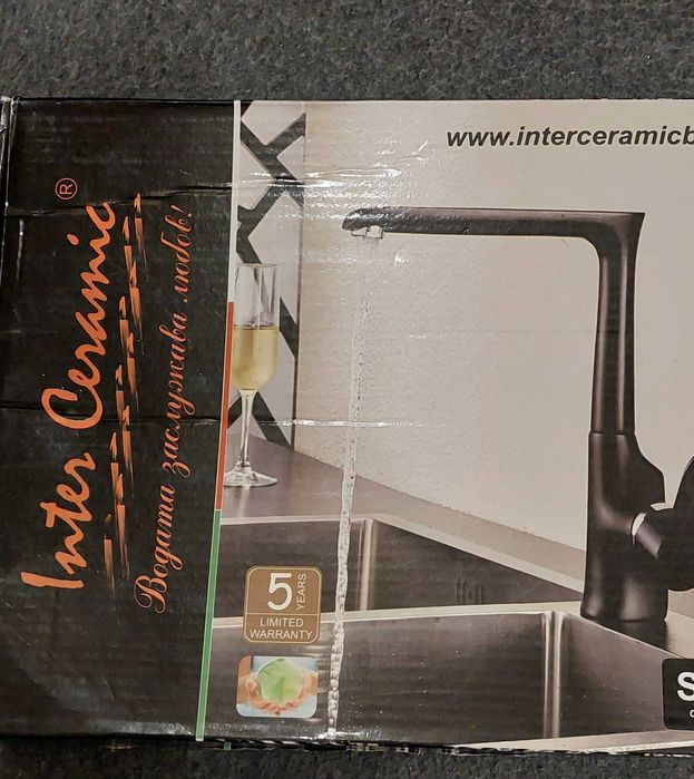 Смесител за кухня Мелания  Интер Керамика