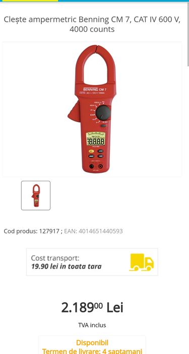 Cleste ampermetric