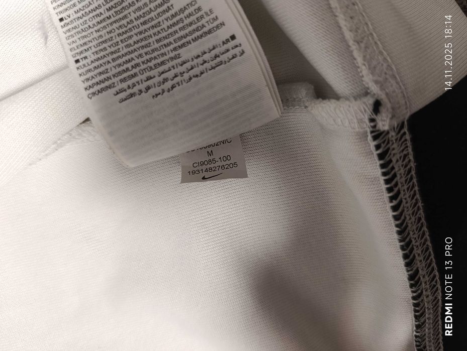 ''Nike Air Max Hoodie''оригинално мъжко горнище М размер