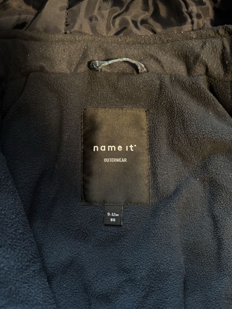 Космонавт Name it