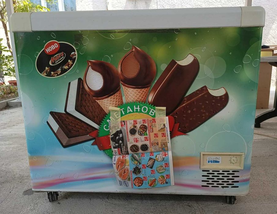 Ракла фризер в отлично състояние