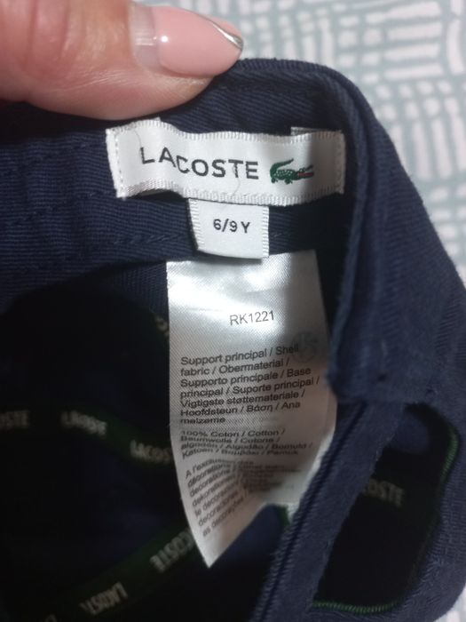 Детски тениски и шапки Lacoste и Nike