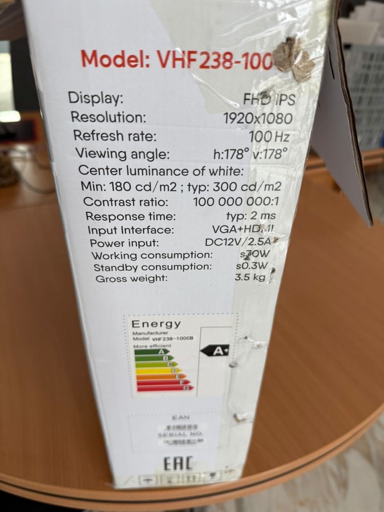 Монитор Vega VHF238-100CB