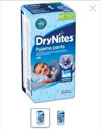Нощни пелени гащички DryNites 4-7г
