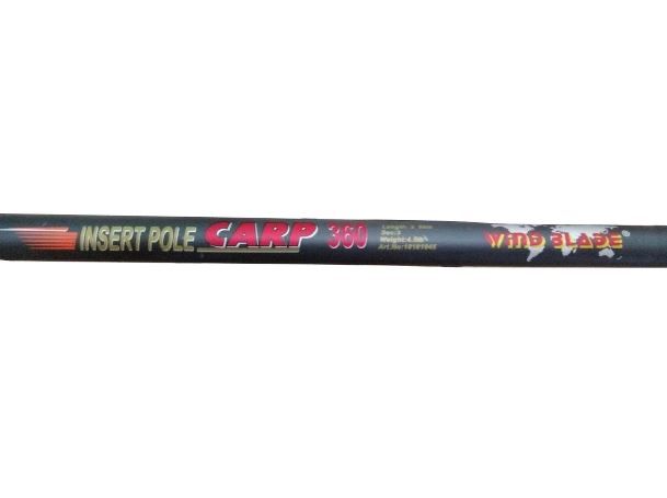 Lanseta WindBlade Insert Pole CAT-3 3.90 m