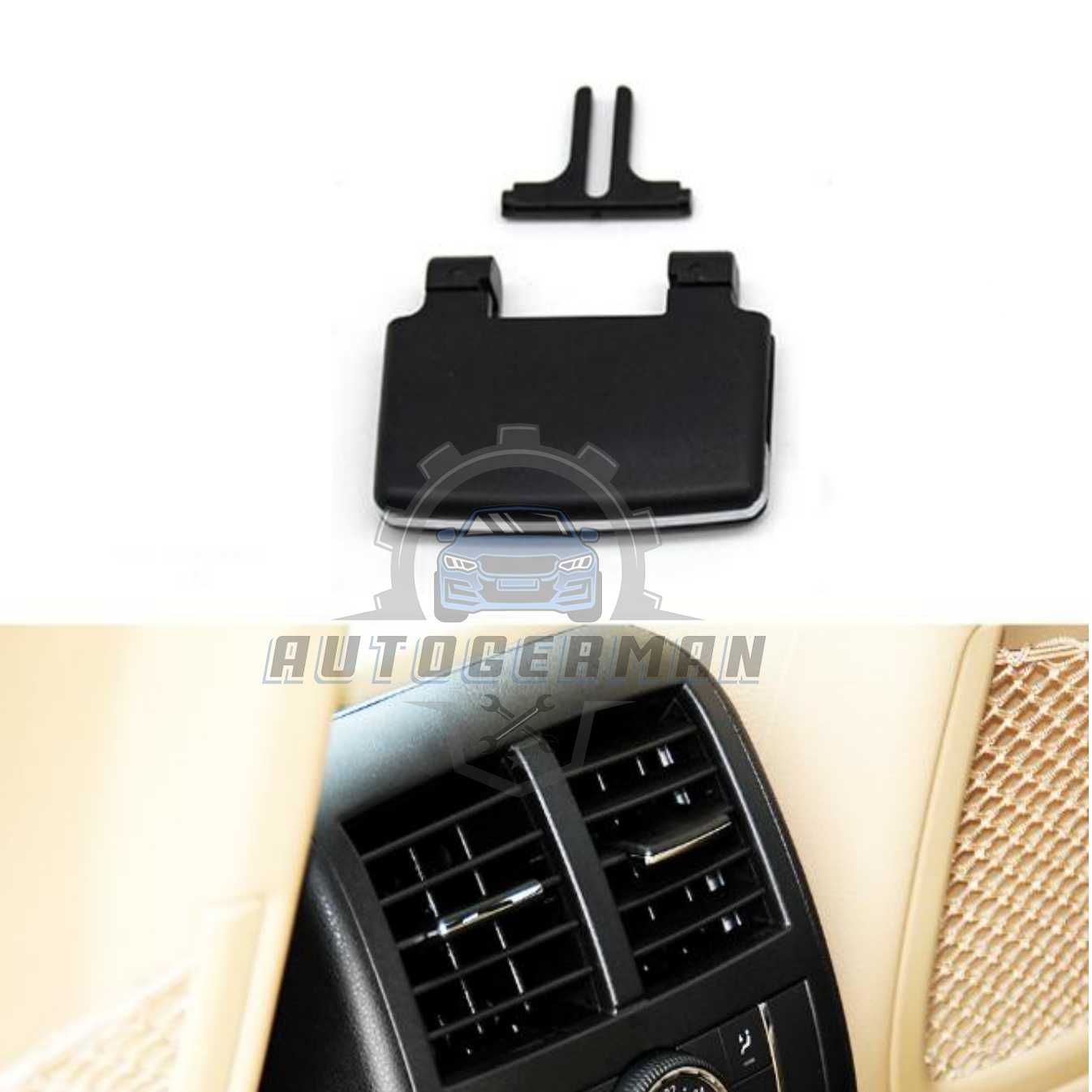 Щипка въздуховод ЗАДНА за Mercedes Benz W164 ML GL X164 копка