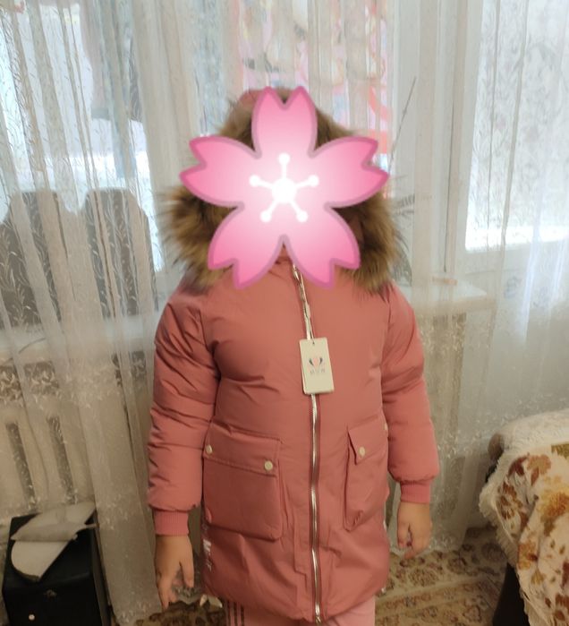 Куртка детская  новая