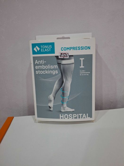 Чулки компрессионные