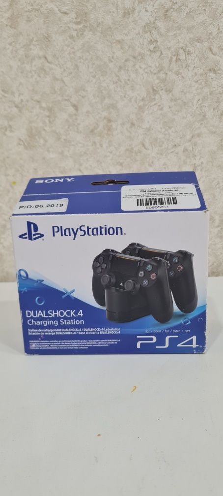 Док станция PlayStation 4