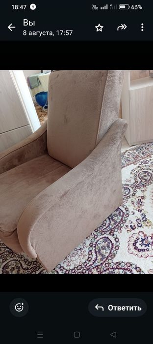 Продам 2 кресла б/у в хорошем состоянии ,каждое за 25000 тенге каждое