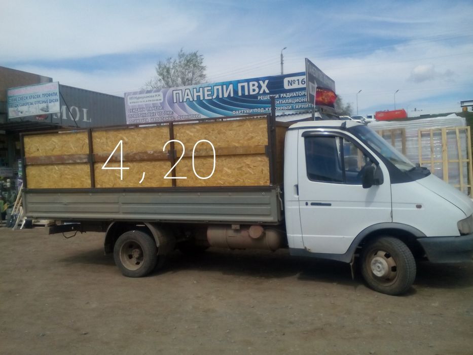 Грузоперевозки на открытой газели