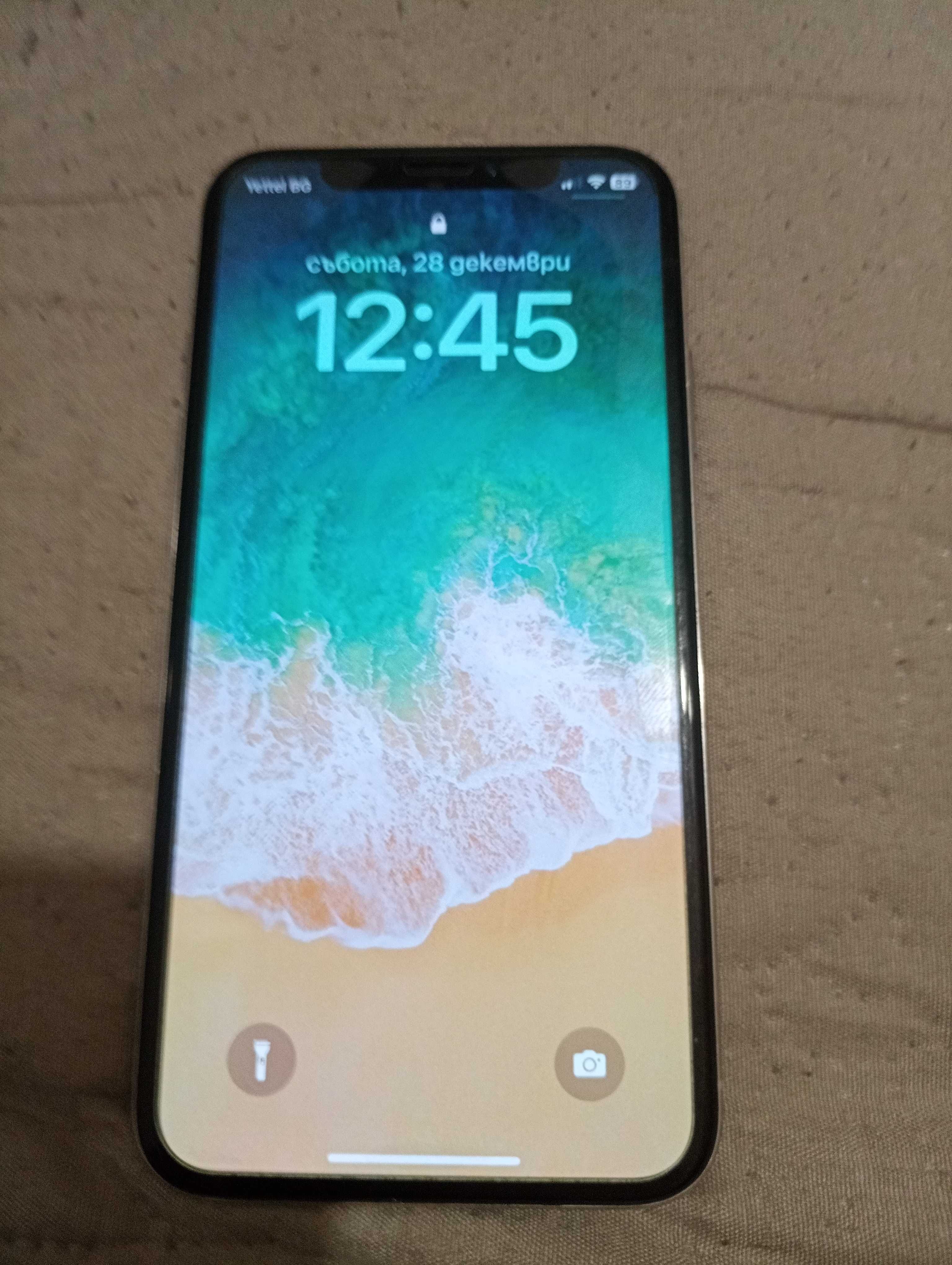 Iphone X  (kato nov)