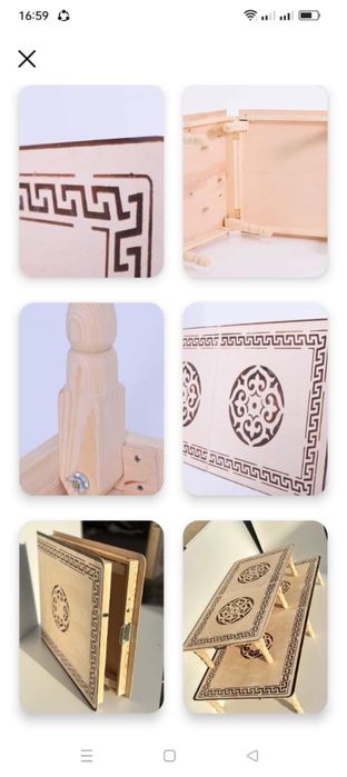 Жиналатын жер стол