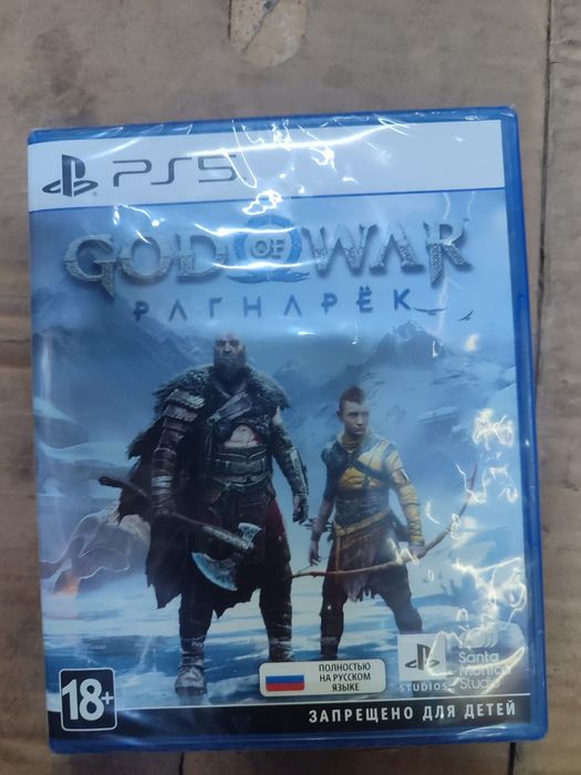 Продам диск на плейстейшен 4