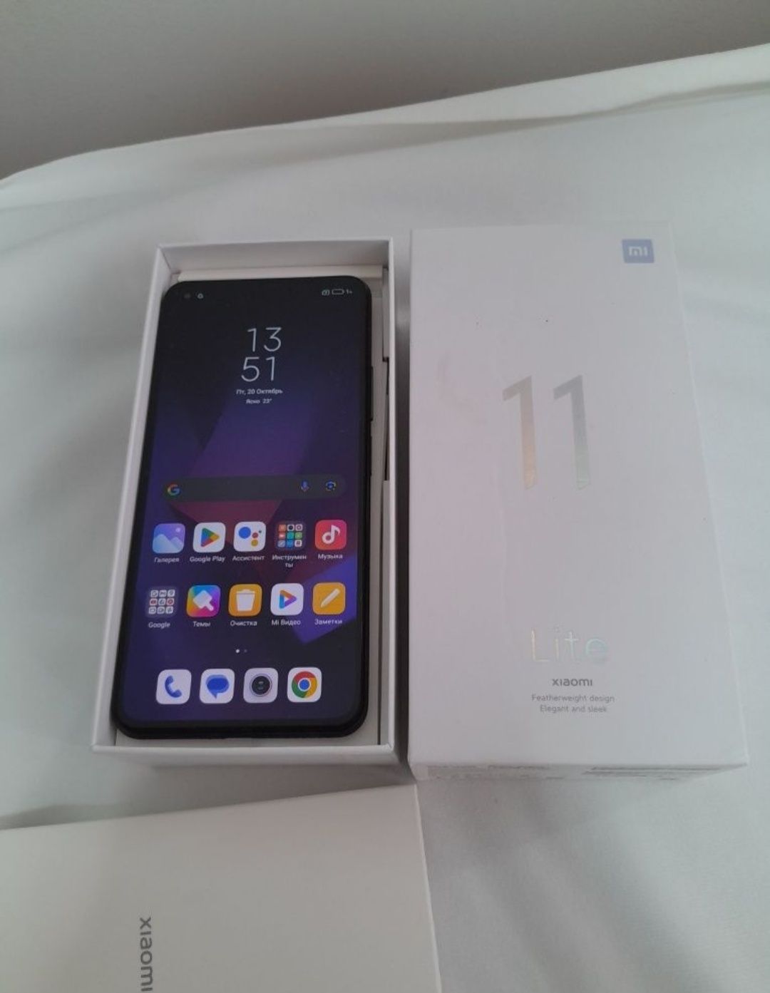 Xiomi Mi 11 lite