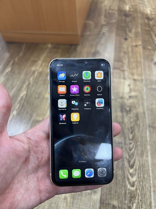 Iphone 11 128 gb