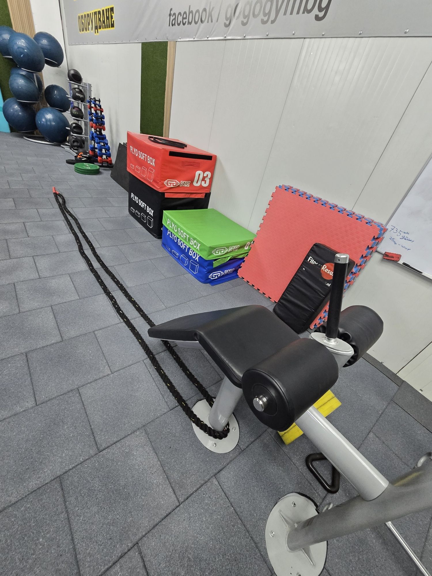 Gym 80 multi station + единичен крос овер фитнес станция рециклирна