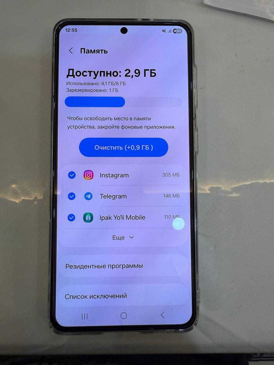 Samsung s21 sotiladi srochno