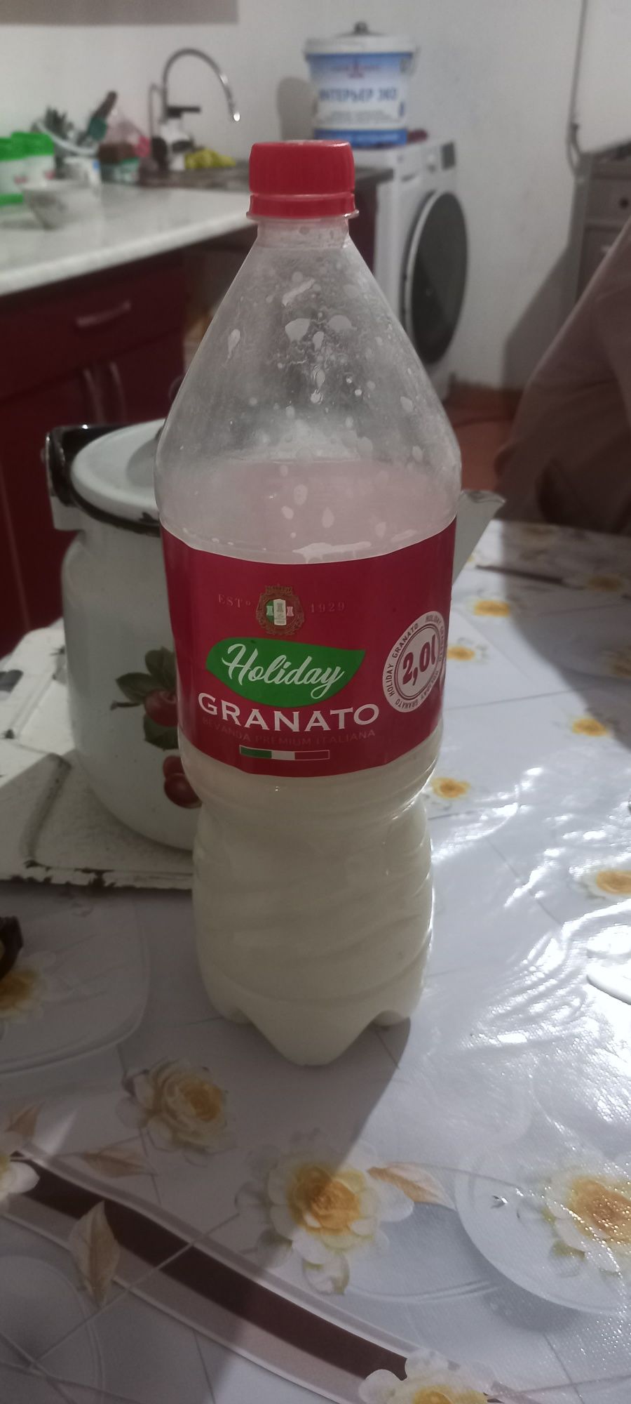 Қымыз .Жылқының сүті