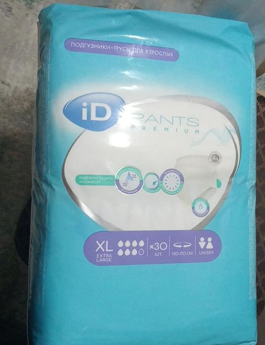 Памперс для взрослых трусы 4ка продаю