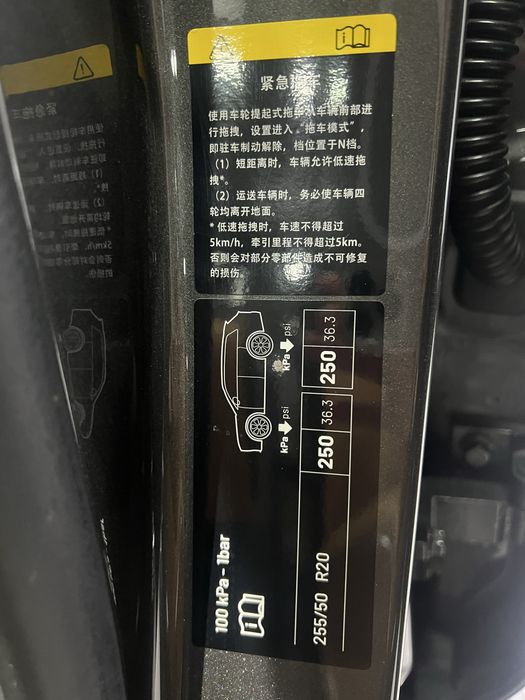 Li one 8 model avtosalondan