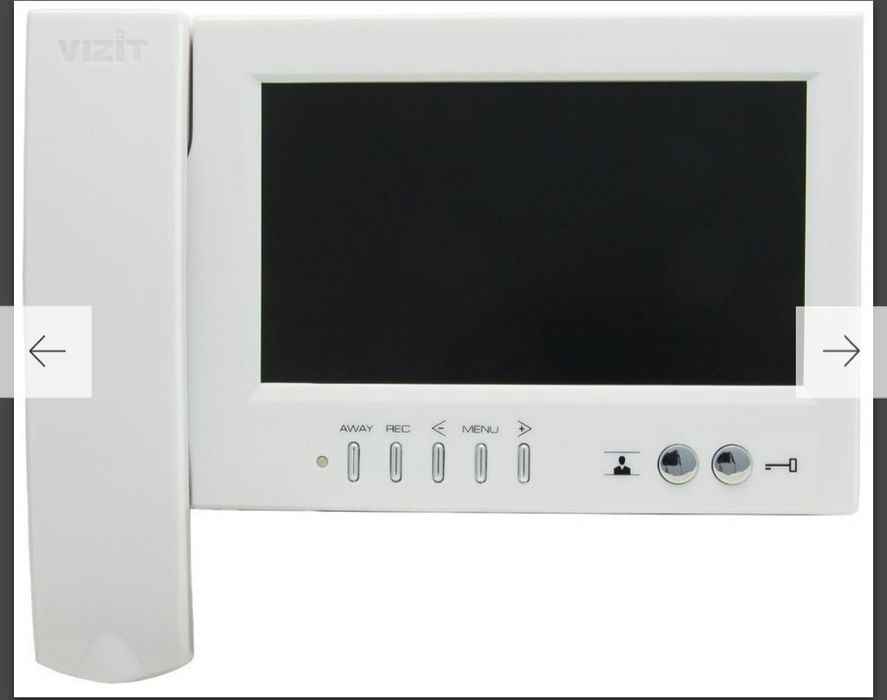 VIZIT 2-х канальный видеодомофон