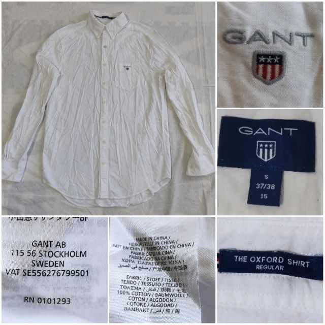 Cămașă Gant The Oxford Shirt Regulat mărime S/M bărbat bumbac casual