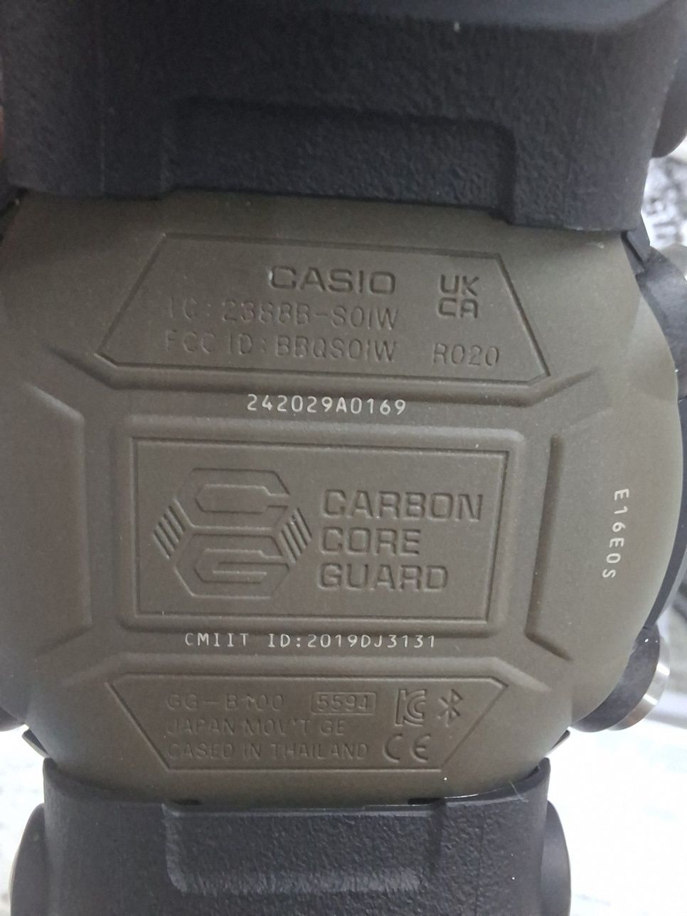 Часовник Casio G-Shock Mudmaster GG-B100-1A3ER