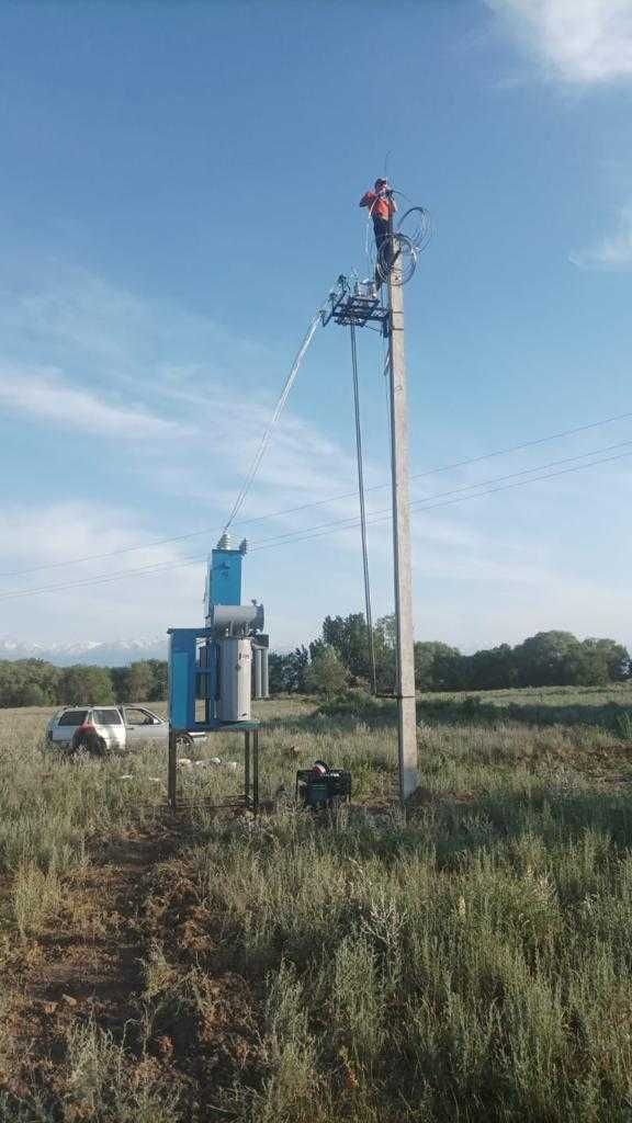 Услуги по сопровождениям по тех условиям на электричество