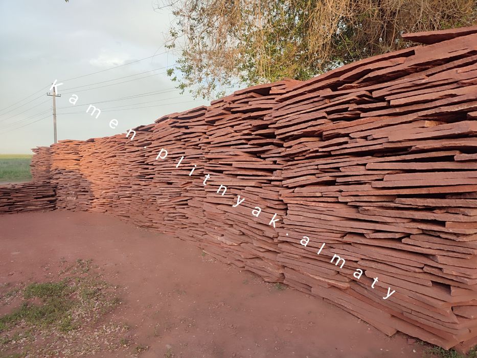 Камень Плитняк красный