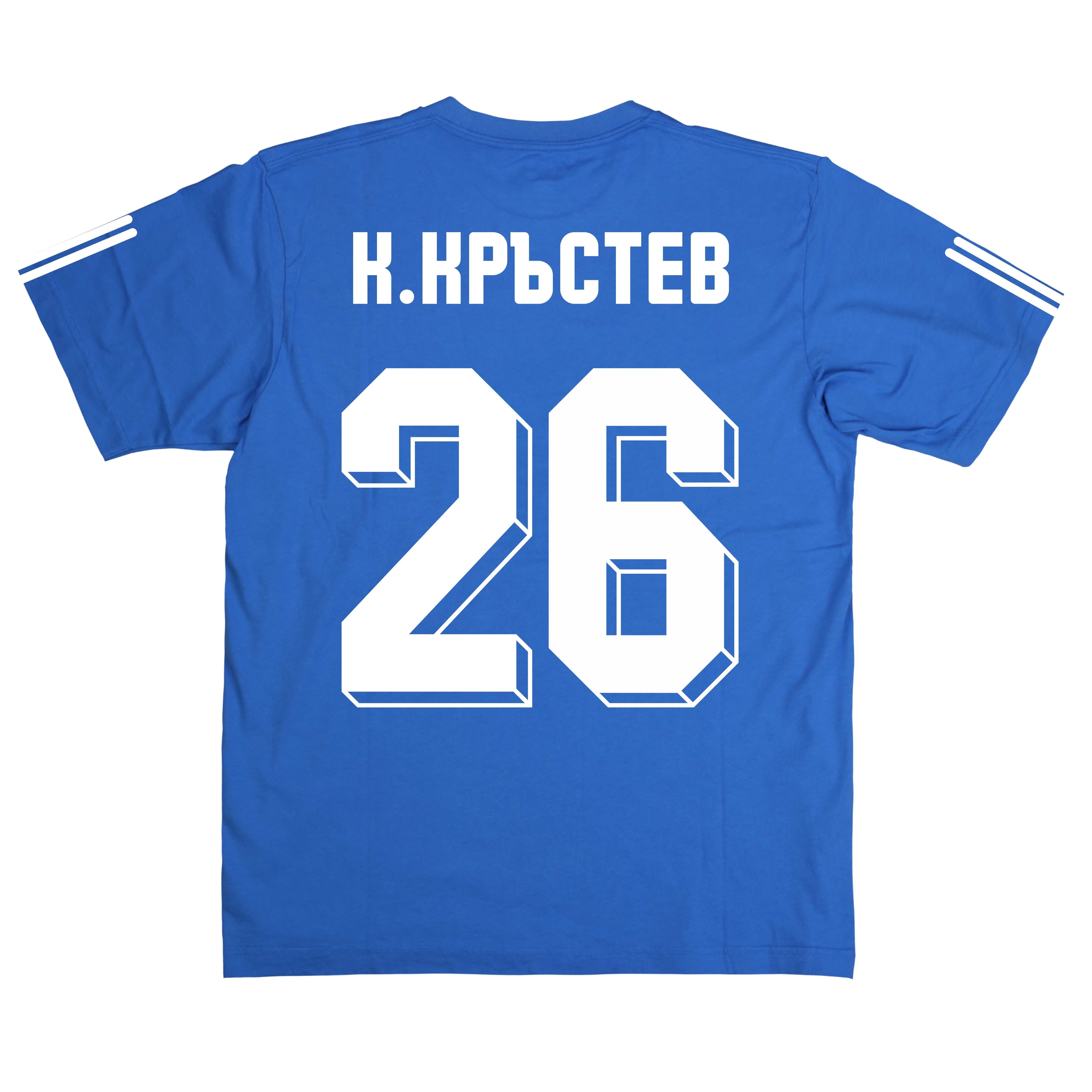 Левски София тениска с Име и Номер, тениски levski sofia
