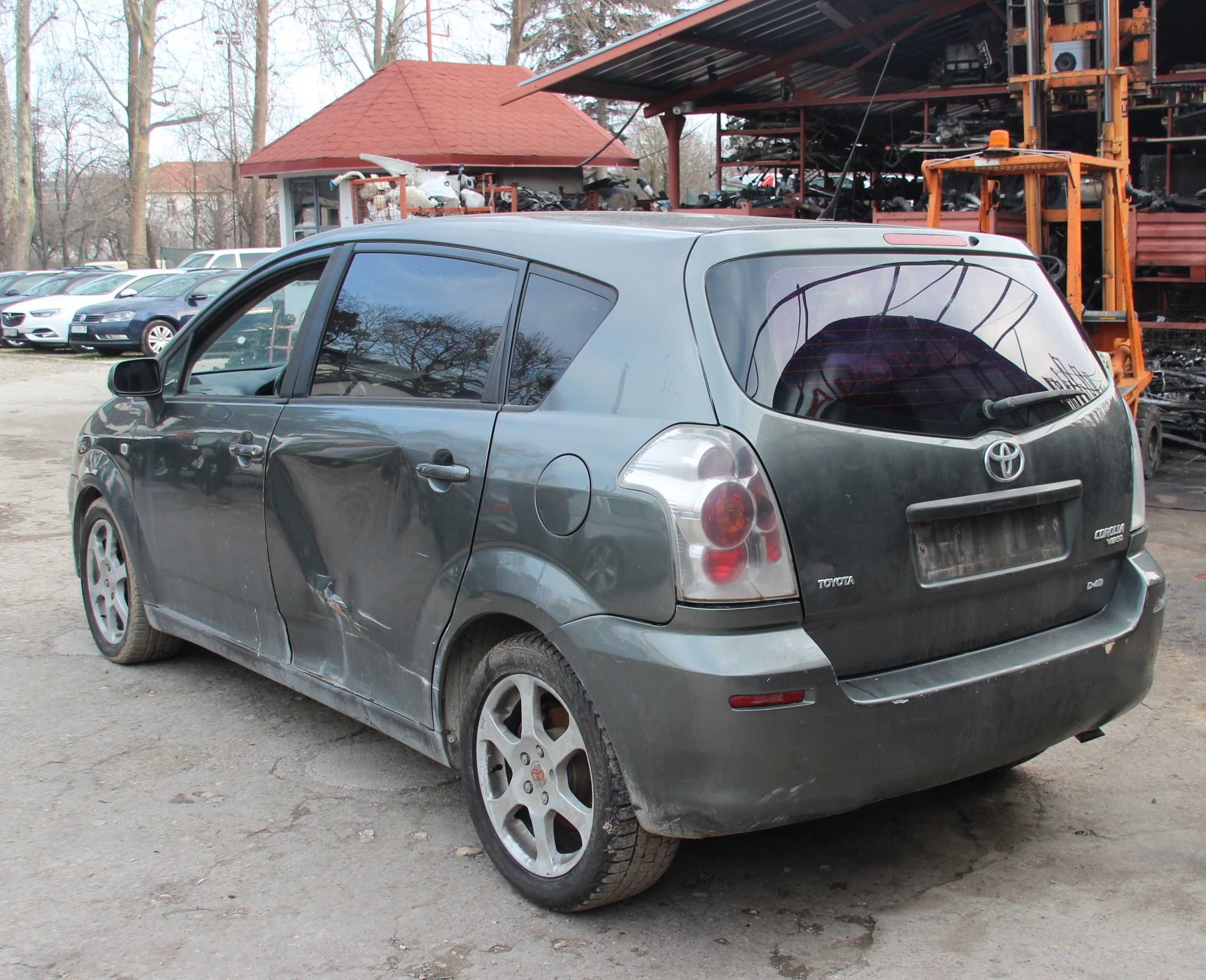 Тойота Корола Версо  2.0D-4D 177 кс само на части Toyota Collora Verso