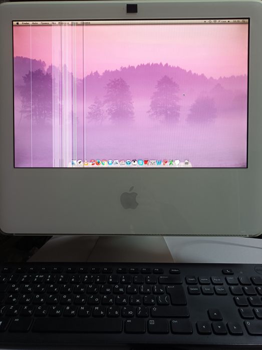 Ретро iMac 17" А1195