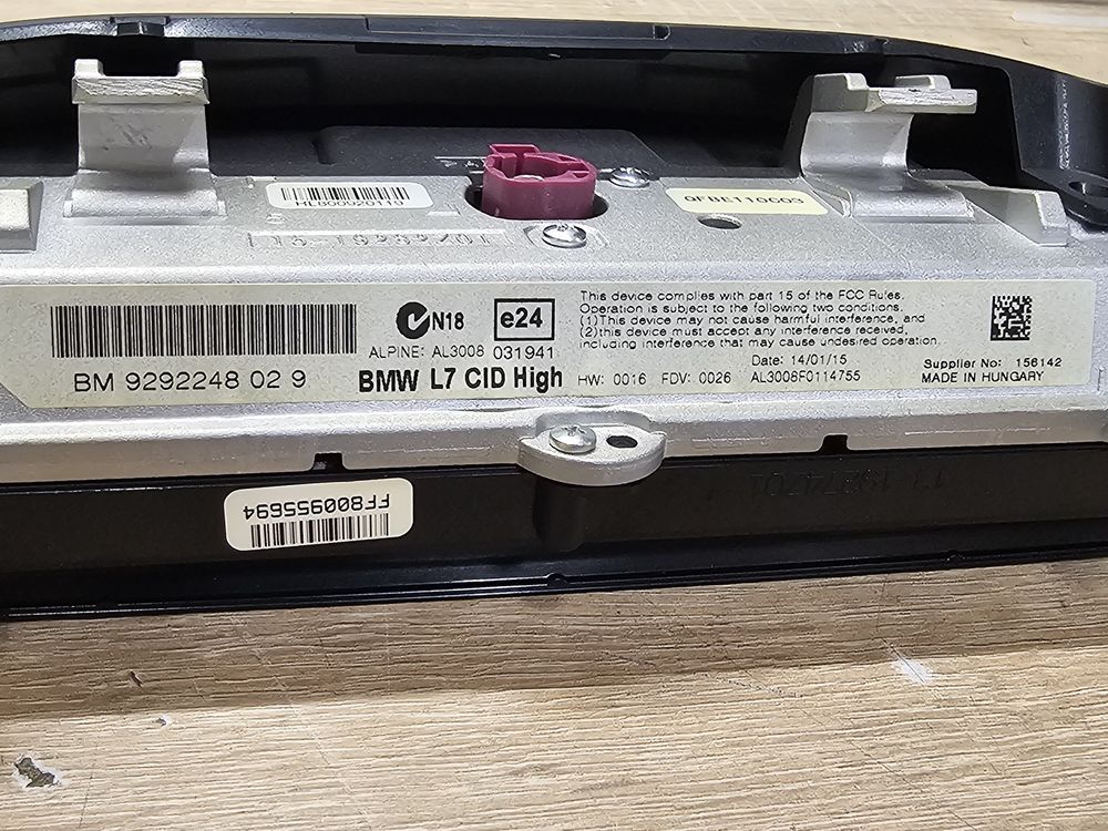 Vand display BMW